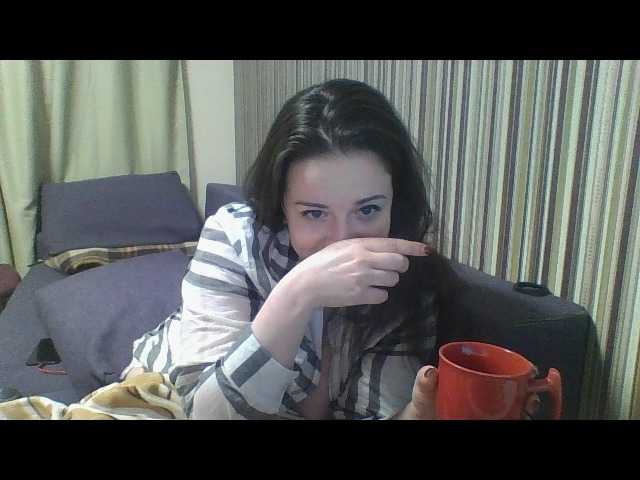 Екранни снимки на излъчване Dashasmile