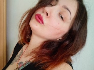 Еротичен видео чат daturaflower