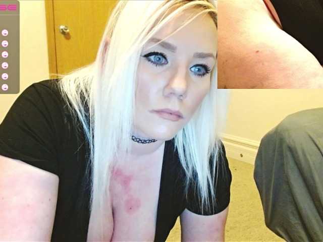 Екранни снимки на излъчване DaughtersPlay