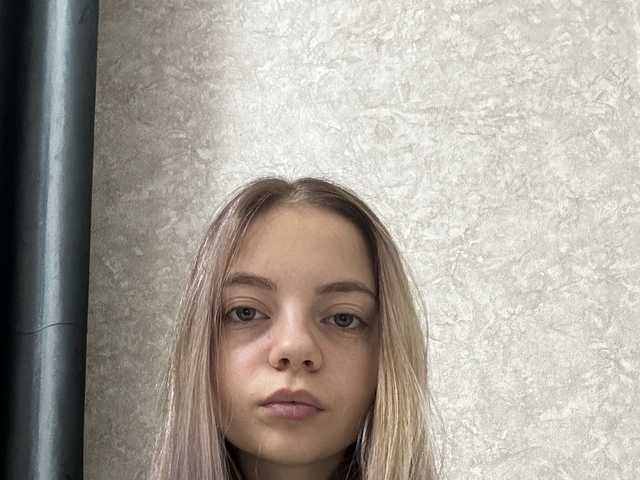 Снимка на профила DavinaHaddad