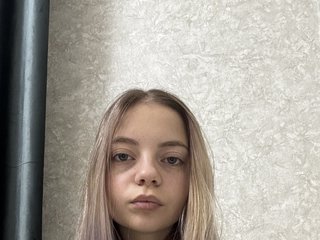 Еротичен видео чат DavinaHaddad