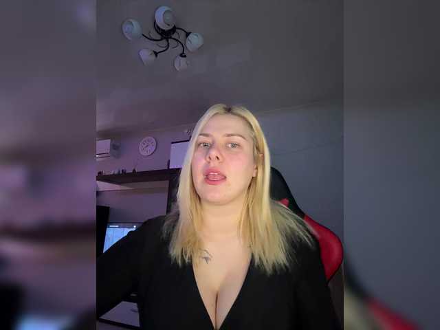 Екранни снимки на излъчване -Domina_live-