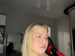 Еротичен видео чат -Domina_live-