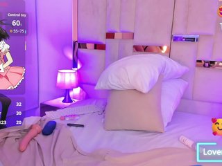 Еротичен видео чат DayanaNaughty