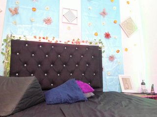 Еротичен видео чат DayanAndAndriu