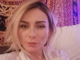 Екранни снимки на излъчване Dayanamur