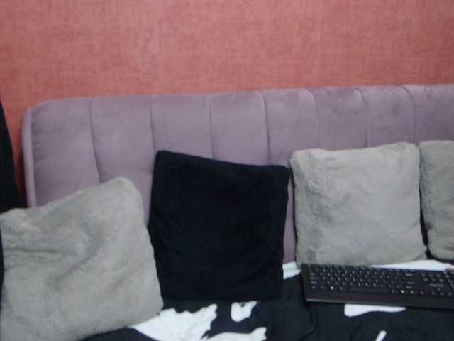 Екранни снимки на излъчване DayshaDebora