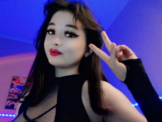 Еротичен видео чат DazzlingF1re