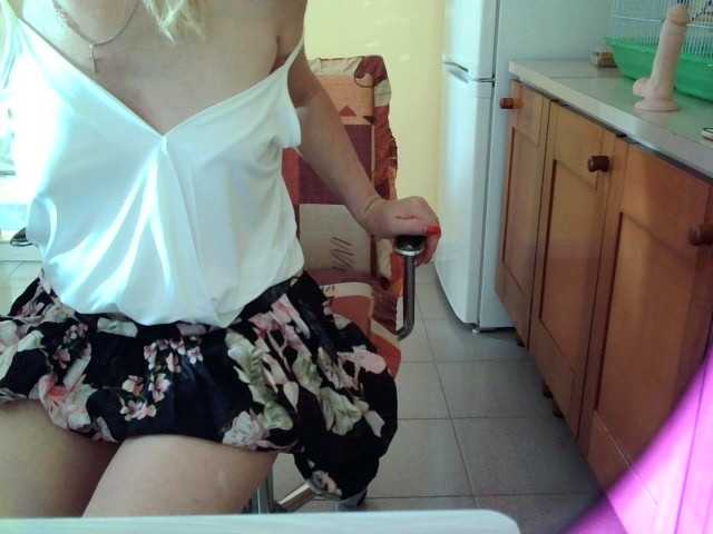 Екранни снимки на излъчване dbelena