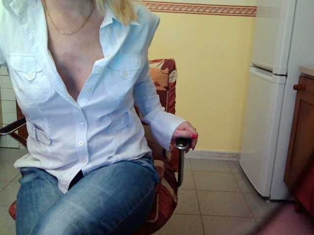 Екранни снимки на излъчване dbelena