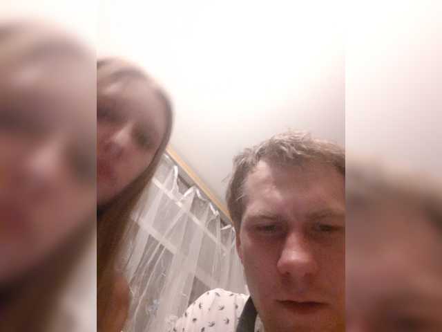 Екранни снимки на излъчване Ddgerlsman