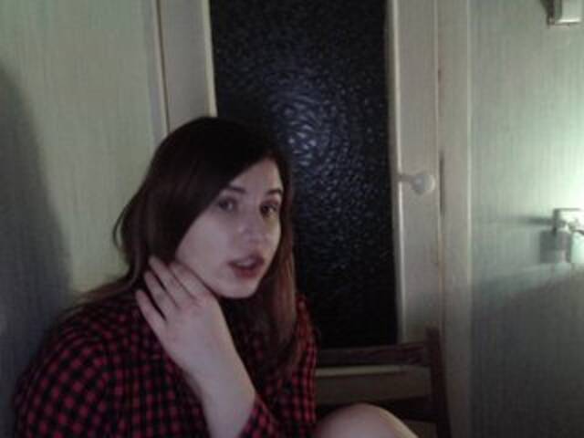 Екранни снимки на излъчване DeadKitty