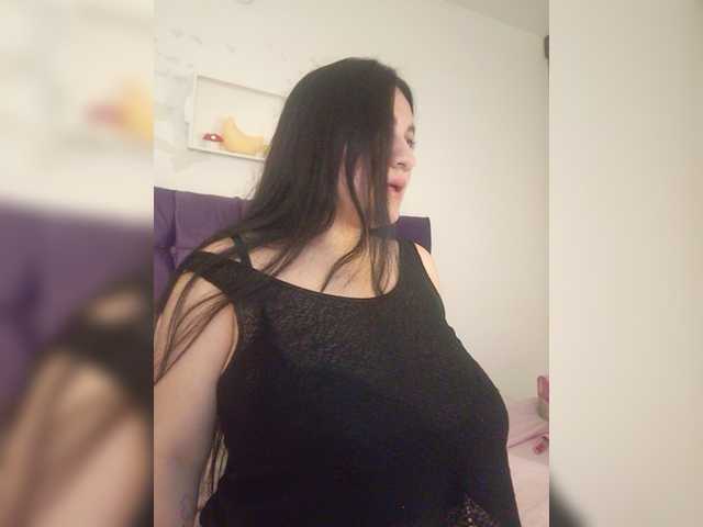 Екранни снимки на излъчване Debielehee