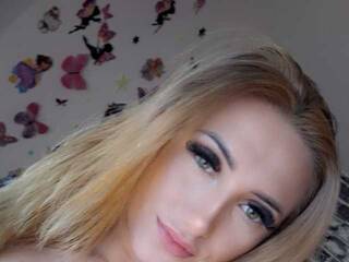 Еротичен видео чат DeeaFun