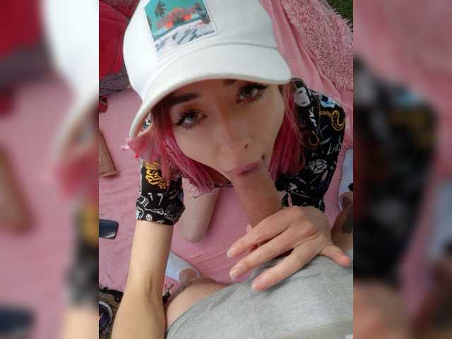 Екранни снимки на излъчване DEEPERMABEL