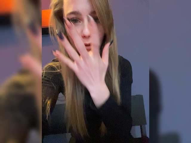Екранни снимки на излъчване deepKaty