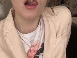 Еротичен видео чат DeepKey