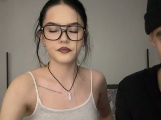 Еротичен видео чат deepsilen