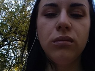 Екранни снимки на излъчване -Yurievna-