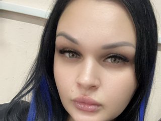 Еротичен видео чат DellaBel