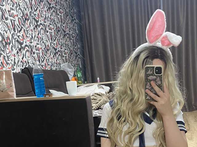 Снимка на профила BunnyLegendary