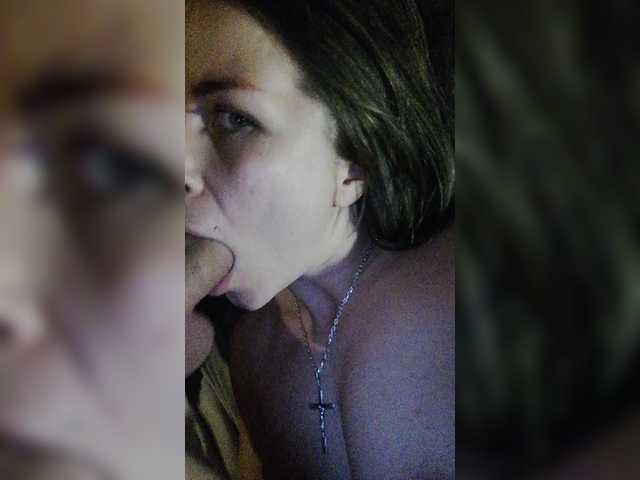 Екранни снимки на излъчване Dellis