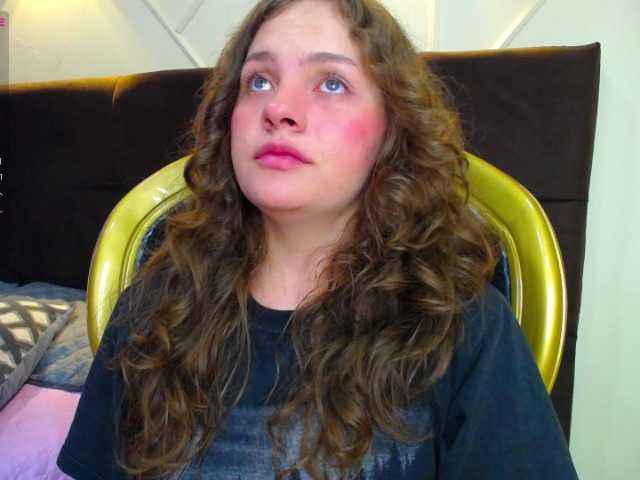 Екранни снимки на излъчване DellSummer