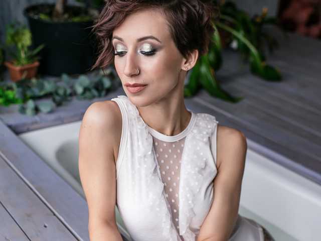 Снимка на профила DellyRoze