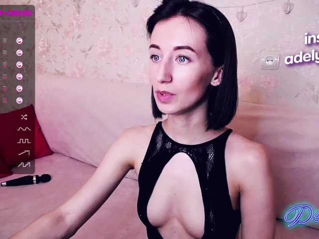 Екранни снимки на излъчване DellyRoze