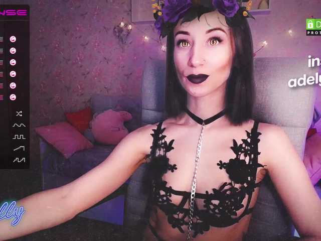 Екранни снимки на излъчване DellyRoze
