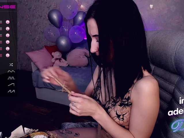 Екранни снимки на излъчване DellyRoze