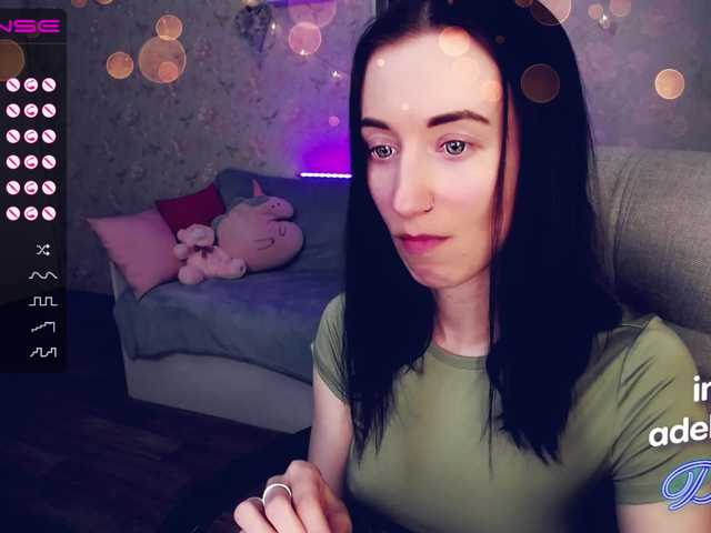 Екранни снимки на излъчване DellyRoze