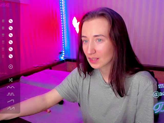 Екранни снимки на излъчване DellyRoze