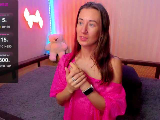 Екранни снимки на излъчване DellyRoze