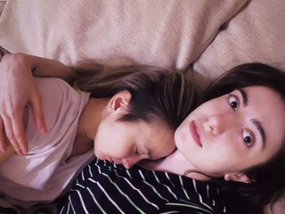 Еротичен видео чат dementraand