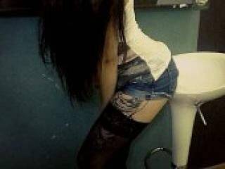 Еротичен видео чат dementrahot