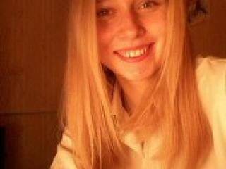 Еротичен видео чат demidemeo