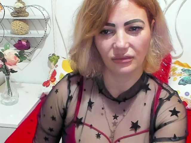 Екранни снимки на излъчване DemiSweet