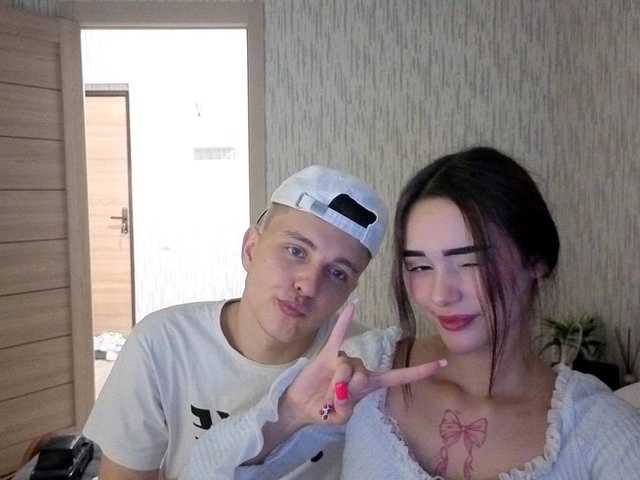 Снимка на профила DenisSofia