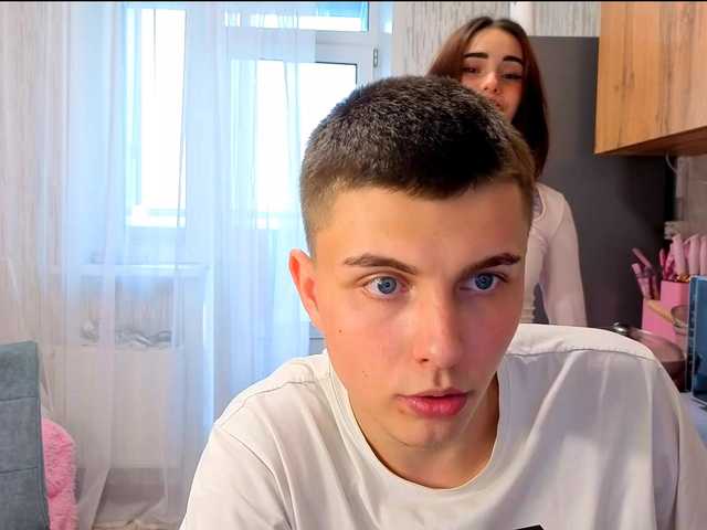 Екранни снимки на излъчване DenisSofia