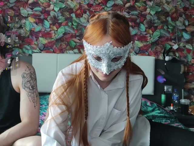 Екранни снимки на излъчване LittleKittyy