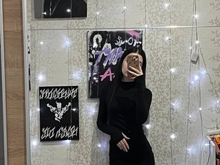 Еротичен видео чат desdemonaaaa