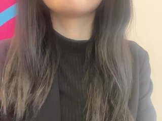 Еротичен видео чат desdemonaaaa