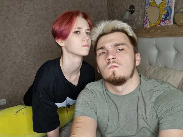 Профилна снимка DesiredCouple