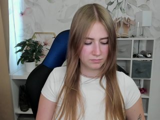 Еротичен видео чат desireMegan