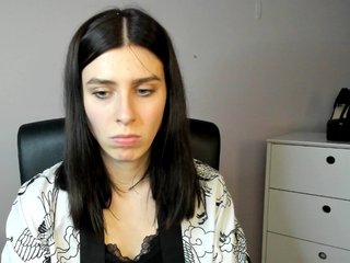 Еротичен видео чат desirePIA