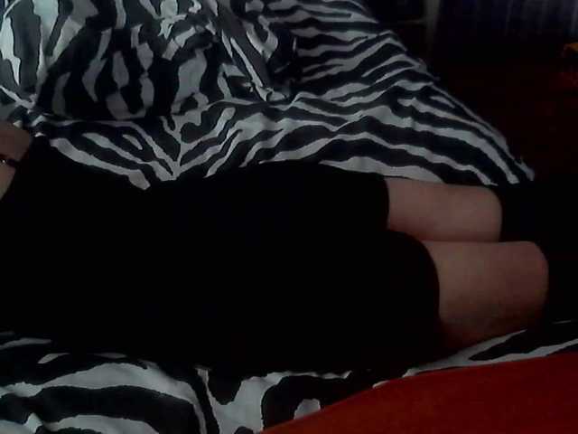 Екранни снимки на излъчване deskul