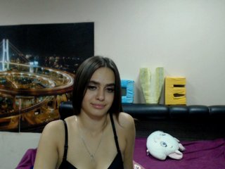 Екранни снимки на излъчване destinessa