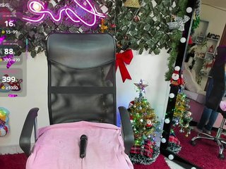 Еротичен видео чат DestinyHills