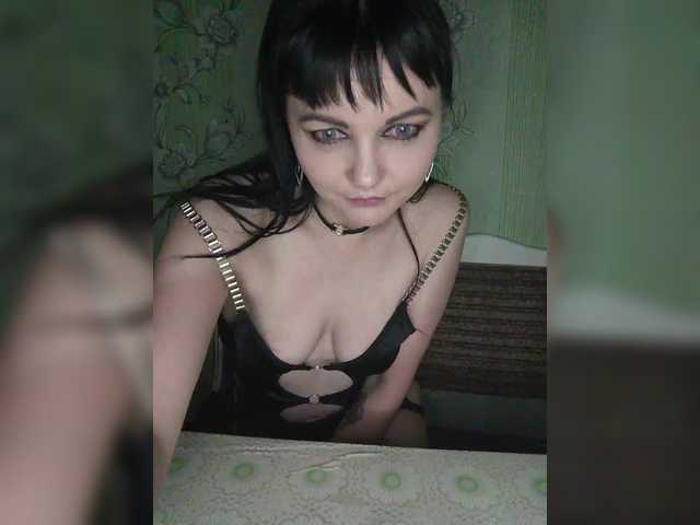 Екранни снимки на излъчване Krasotka30s